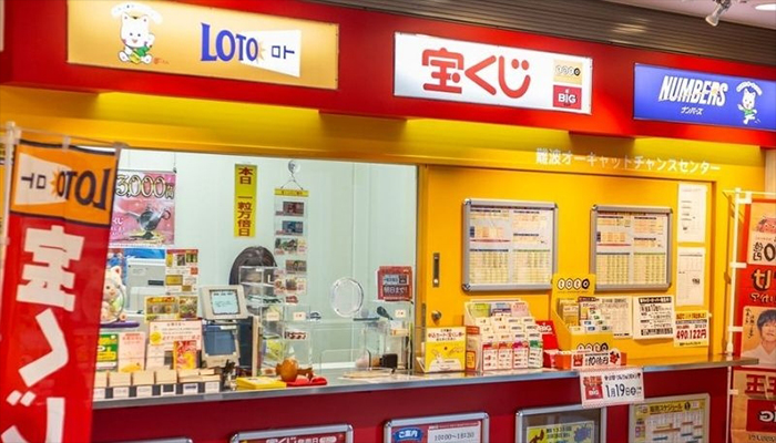cách chơi loto 6 ở nhật