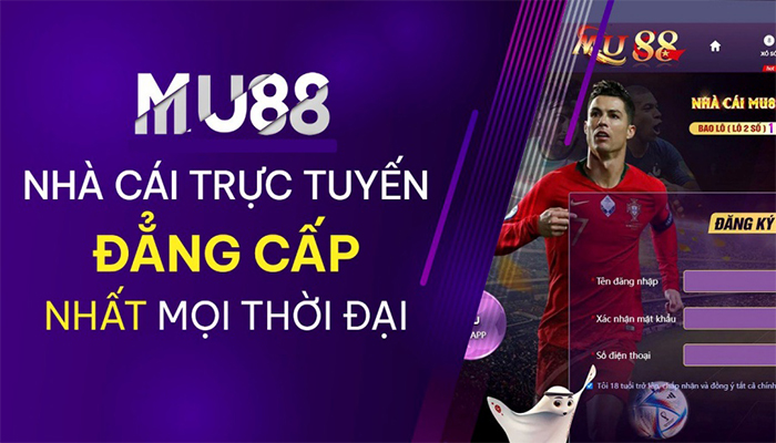 mu88